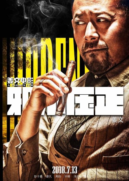 买假翻译资格证书田纳西州ID哪里能买到
